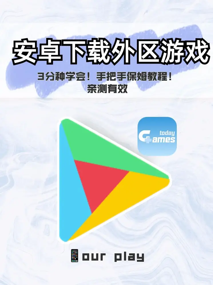 大发彩票最新版下载安卓app下载截图0