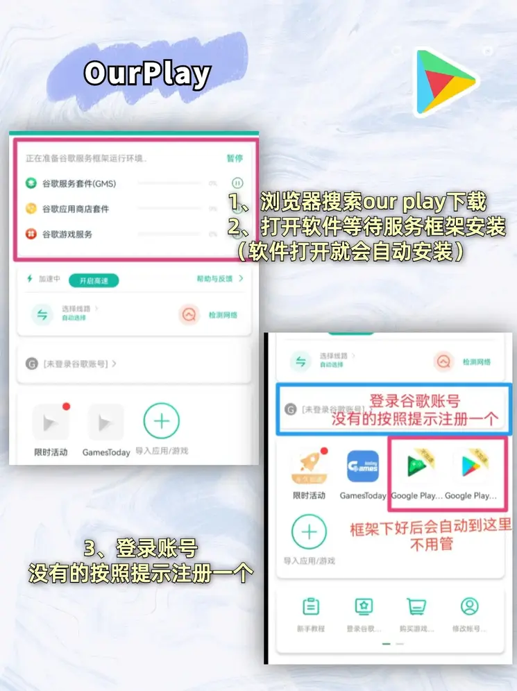 大发彩票最新版下载安卓app下载截图1